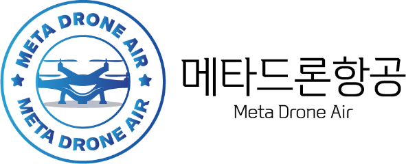 메타드론항공